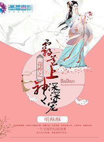 凡泪