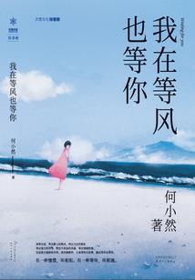 玄天异兽榜