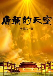冰封之刃