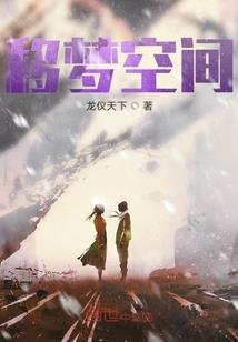 契武者