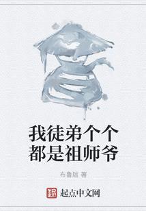 诸天万聊天群