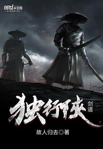 tfboys之复仇夏季