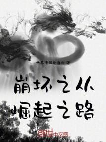 蜉蝣衣
