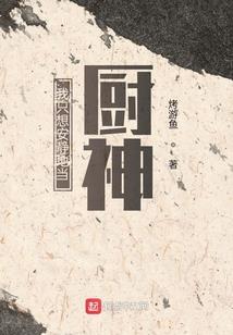 青春文卷