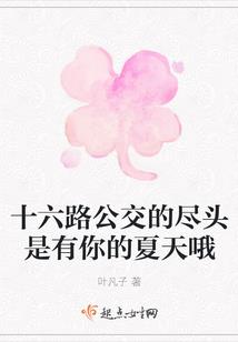 慈善文娱王