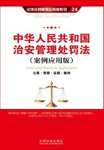神祗继承者