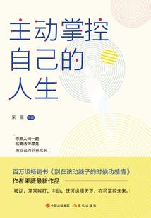 至高零尚