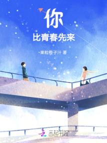 慢穿之拯救炮灰计划