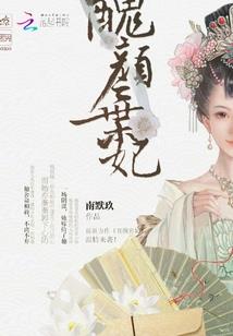 武道学院开学