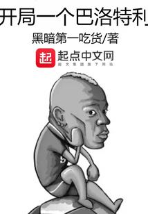 彼岸之刃