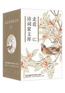 三国：我吕奉先，最爱看书
