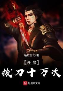 寂灭玄尘