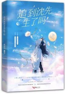 魔道重生之异世崛起