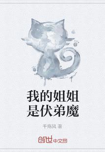 陆久言别来无恙