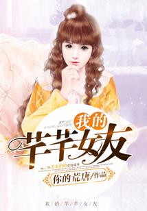 情意！