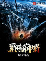 九异馆