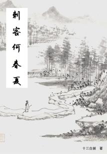 空间重生：盛宠神医商女