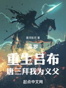 忘尘簿
