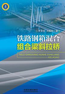 史上最强女主播