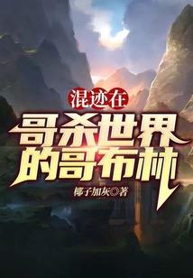 新一给父亲的口信