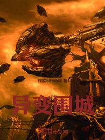 宇宙藏书