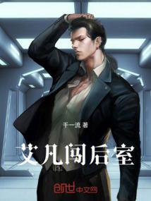 月球之光