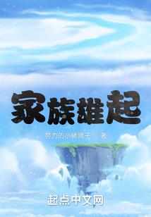 一曲洗心尘