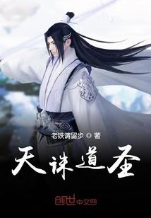 江顾的小孩