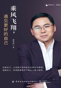 天月之光