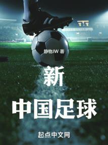 朕不允