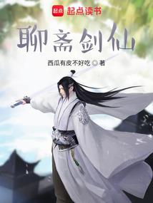绝世风华：邪医七小姐