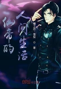 从齿开始