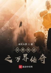 任灵游