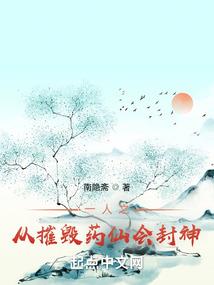 我的花儿们