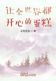 剑指死亡谷