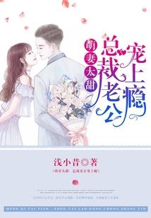 异世那些事