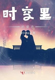 弼马瘟