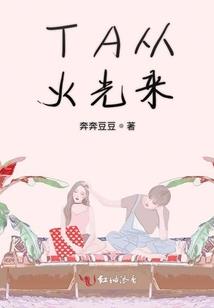 最强双生