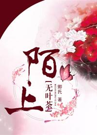 帝会