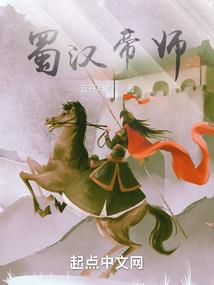 境幻烟雨情
