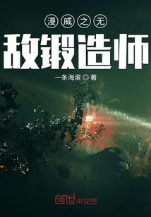 就认定你了
