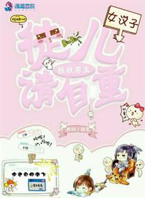 源修无界