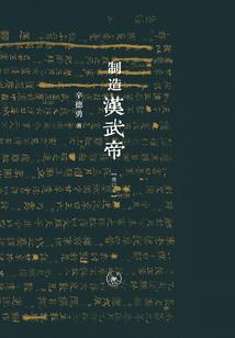 天子堂