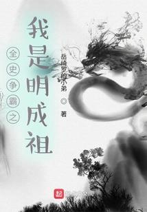 众乐记