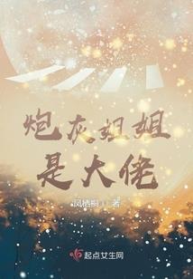 夺魂密码