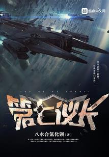 青春华章