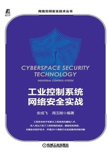 我是最后的虫族