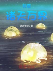 90后的我们，90后的你