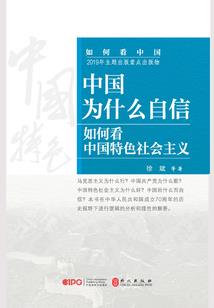 全职从网红直播开始