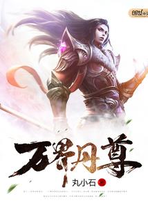 希辰